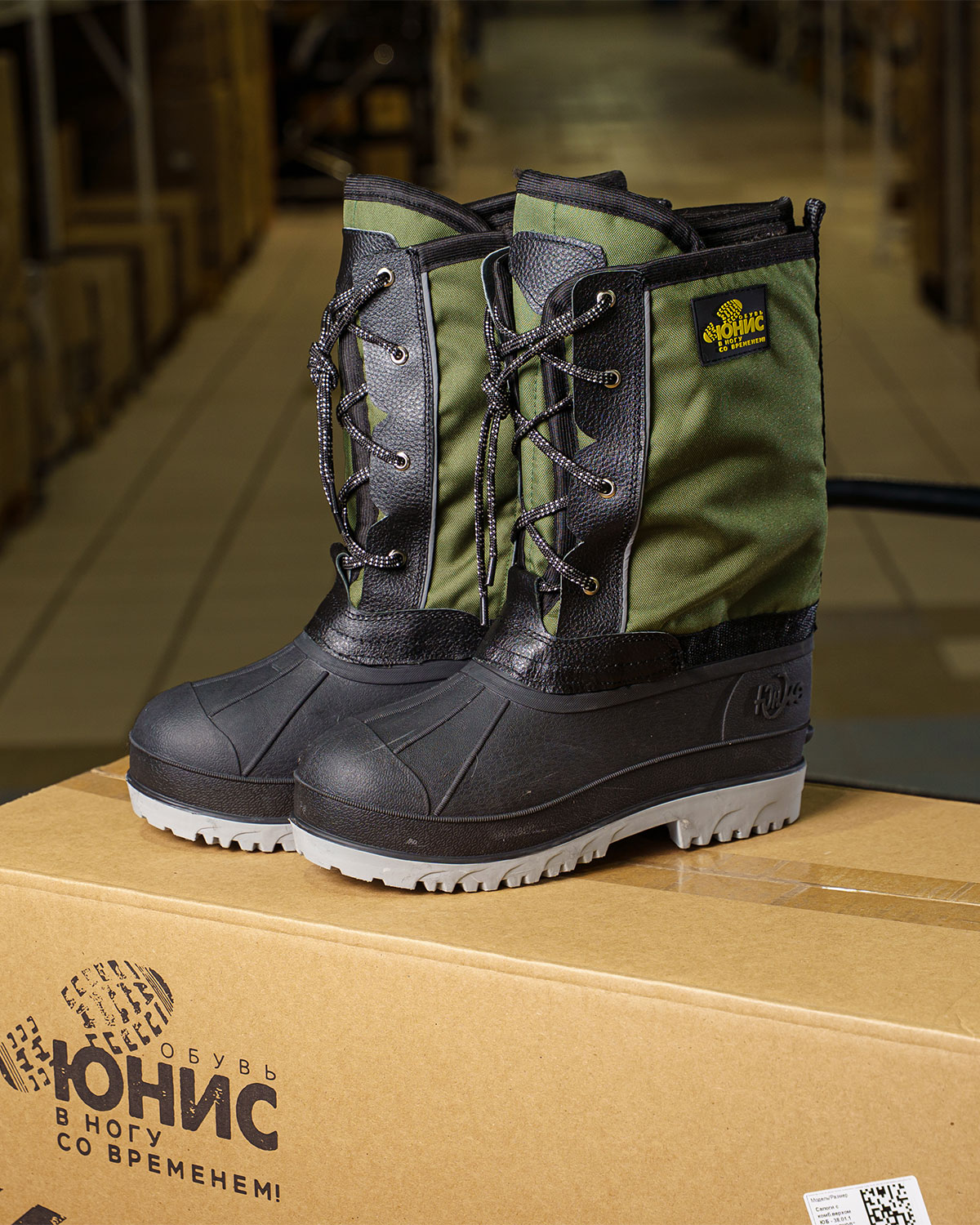 Сапоги с комбинированным верхом «Вектор-П» в жизни