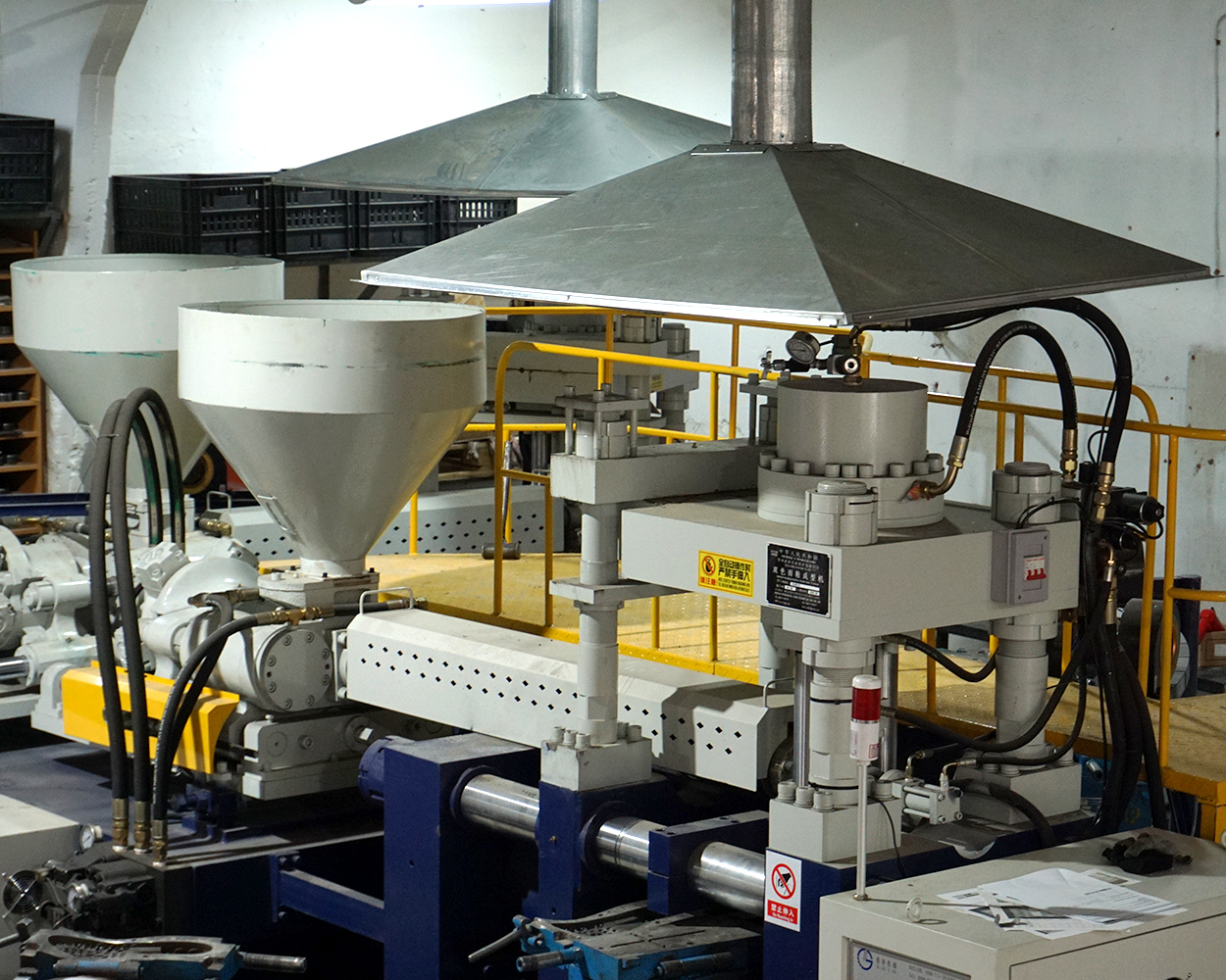 Производство спецобуви